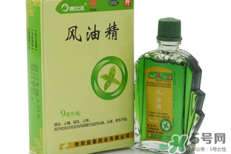 風(fēng)油精能治咽喉炎嗎？吃風(fēng)油精會(huì)治好咽喉炎嗎？