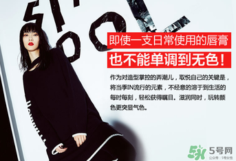 ?rec是什么牌子化妝品？?rec是什么品牌？