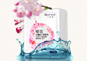 一葉子面膜可以天天敷嗎？一葉子面膜一周用幾次？