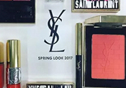 ysl2017春季限量腮紅色號(hào) ysl2017涂鴉腮紅試色