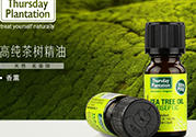 星期四茶樹精油和凝膠哪個好？星期四農(nóng)莊茶樹精油和凝膠對比