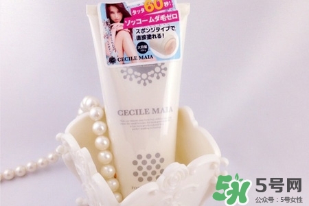 cecile maia脫毛膏怎么用？cecile maia脫毛膏使用方法