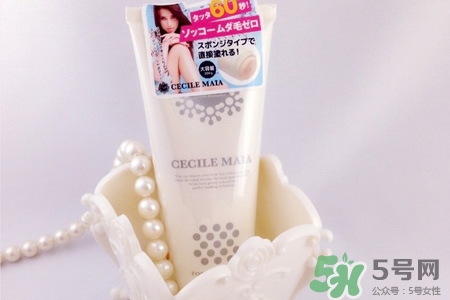 cecile maia脫毛膏多少錢？cecile maia脫毛膏日本價格