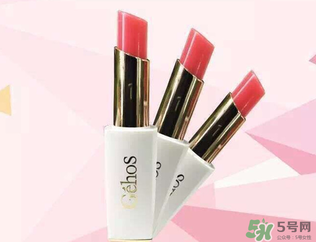 姬存希口紅多少錢？姬存希口紅價格
