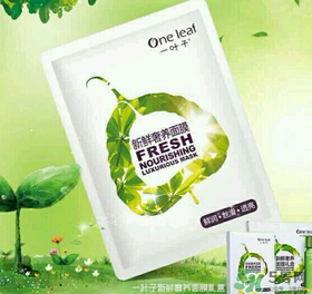 一葉子面膜怎么用？一葉子面膜使用方法