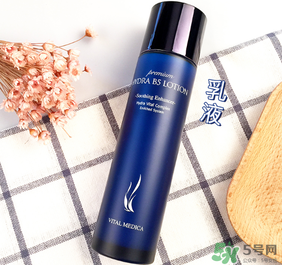ahc套裝多少錢一盒？ahc水乳韓國專柜價格