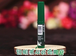 the body shop茶樹(shù)急救棒怎么用？美體小鋪茶樹(shù)祛痘急救棒用法