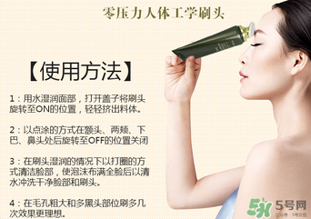 姬存希洗面奶怎么用？姬存希洗面奶使用方法