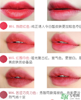 姬萊雅口紅怎么樣？姬萊雅口紅好用嗎？