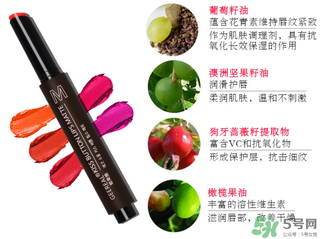 姬萊雅口紅怎么樣？姬萊雅口紅好用嗎？