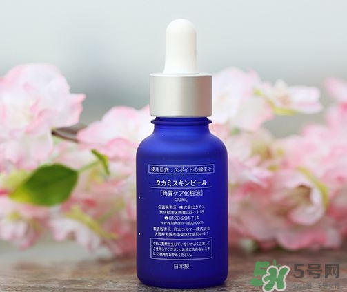 takami角質調理液真假 takami角質調理液真假辨別
