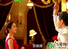 雙妹護(hù)膚品怎么樣？雙妹為什么那么貴？