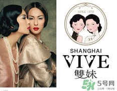 雙妹適合什么年齡？雙妹適合什么膚質(zhì)？