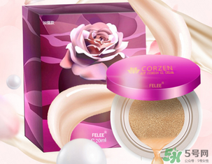 蔻辰氣墊CC霜多少錢？蔻辰氣墊CC霜市場(chǎng)價(jià)格