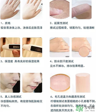 姬存希氣墊bb怎么樣？姬存希氣墊bb的反饋