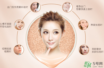 姬存希氣墊bb怎么樣？姬存希氣墊bb的反饋