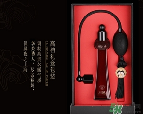 雙妹牌香水多少錢？雙妹香水專柜價