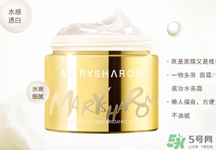 美麗誓言水光面膜和晚安面膜哪個好？