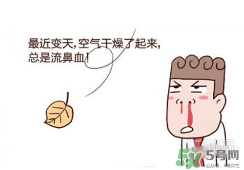 半夜流鼻血是什么原因？半夜流鼻血怎么辦？
