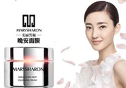 美麗誓言水光面膜和晚安面膜哪個(gè)好？