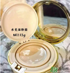 美麗誓言水光濕粉好用嗎？美麗誓言水光濕粉怎么樣？