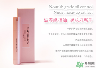 美麗誓言3d霜好用嗎？美麗誓言3d霜怎么用？