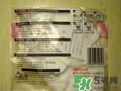 霍尼韋爾與3m哪個(gè)好？霍尼韋爾口罩與3m哪個(gè)好