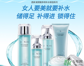 透真是哪國的牌子？透真是什么牌子？