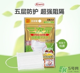 三次元口罩怎么用？三次元口罩使用方法
