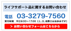 三次元口罩價(jià)格多少錢？三次元口罩保質(zhì)期多久