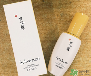 雪花秀滋陰和潤(rùn)燥哪個(gè)好？雪花秀滋陰和潤(rùn)燥區(qū)別