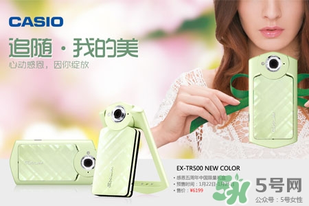 卡西歐自拍神器怎么樣？卡西歐自拍神器好用嗎？