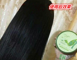 N7發(fā)膜多少錢一盒？N7發(fā)膜價格