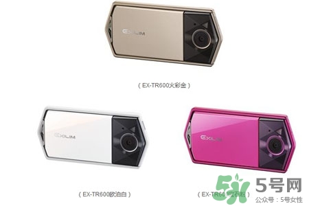 卡西歐自拍神器tr600多少錢？卡西歐自拍神器tr600日本價格