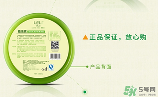 N7發(fā)膜怎么用？N7發(fā)膜使用方法