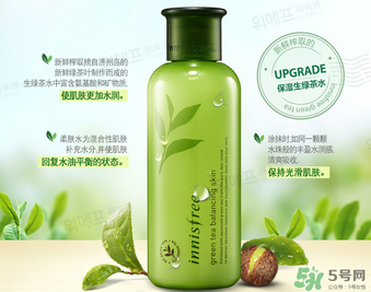 悅詩風(fēng)吟水乳套裝多少錢？悅詩風(fēng)吟水乳套裝價格