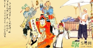 小年北小年南是什么意思？小年北和小年南區(qū)別