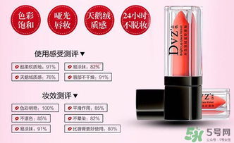 朵色唇釉怎么涂？朵色唇釉怎么涂好看？