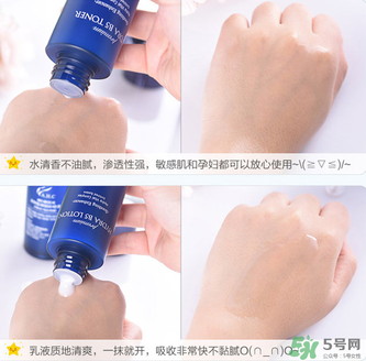 ahc套裝好用嗎？ahc套裝孕婦可以用嗎？