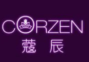 蔻辰洗面奶怎么查防偽？蔻辰洗面奶真假對(duì)比
