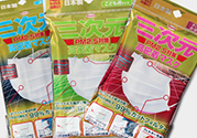 三次元口罩怎么用？三次元口罩使用方法