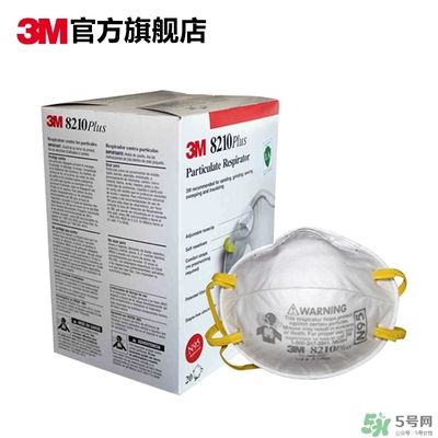 3m口罩多少錢一個？3m口罩價格及圖片