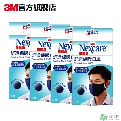 3m口罩多少錢一個？3m口罩價格及圖片