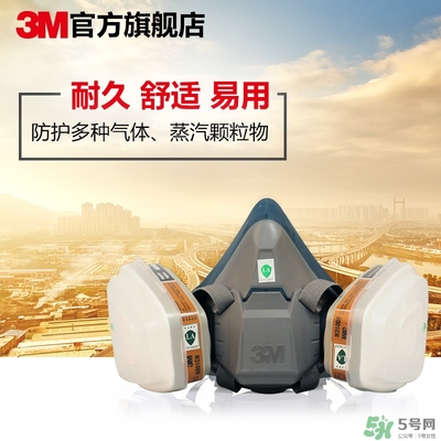 3m口罩多少錢一個？3m口罩價格及圖片
