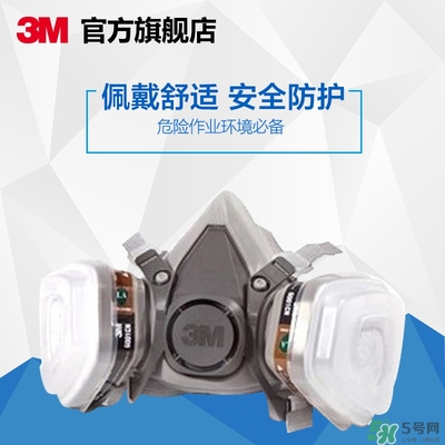 3m口罩多少錢一個？3m口罩價格及圖片