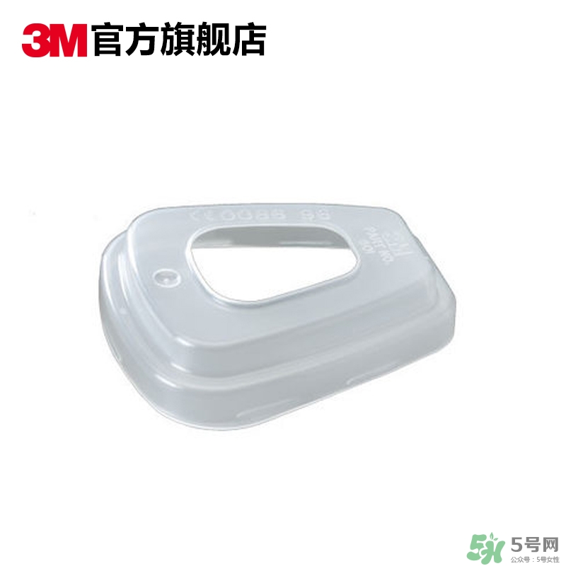 3m口罩多少錢一個？3m口罩價格及圖片