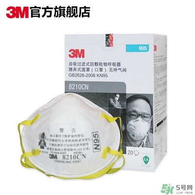 3m口罩多少錢一個？3m口罩價格及圖片