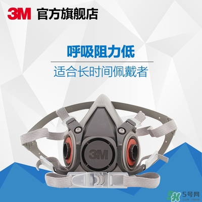 3m口罩多少錢一個？3m口罩價格及圖片