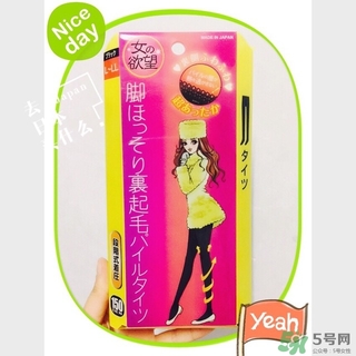 女之欲望瘦腿襪多少錢？女人的欲望瘦腿襪價(jià)格