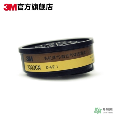3m口罩多少錢一個？3m口罩價格及圖片